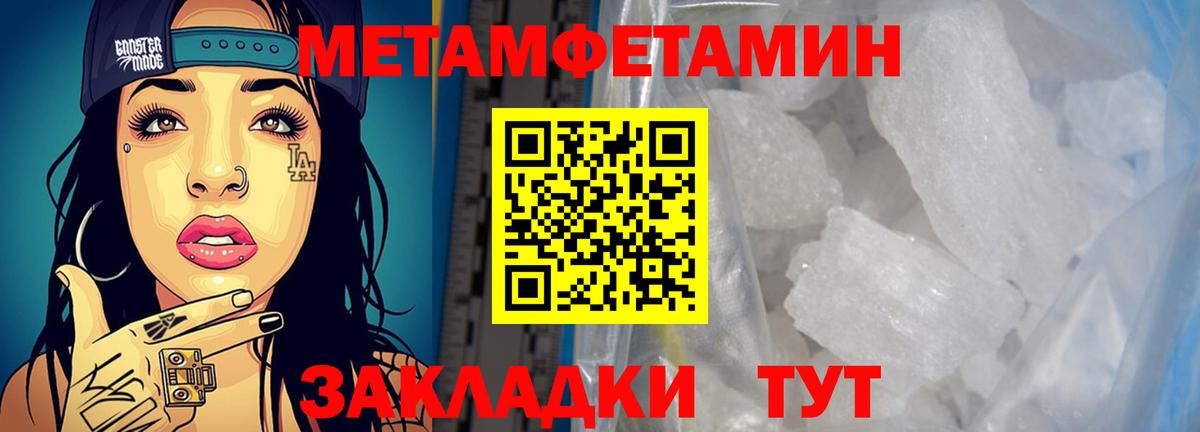 Cocaine Сорочинск