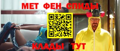 2c-b Новодвинск
